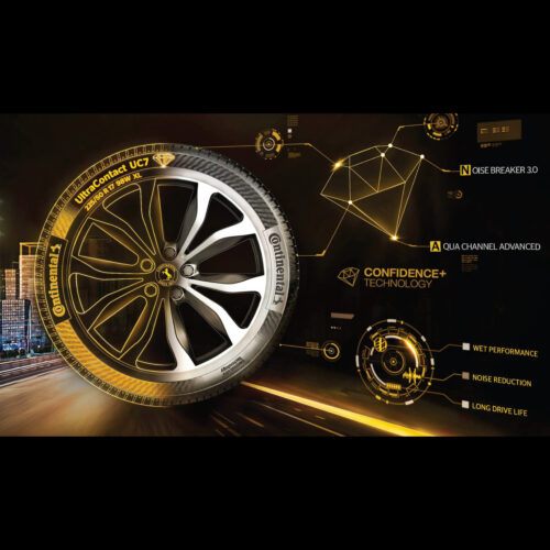 ยาง Continental UltraContact UC 7