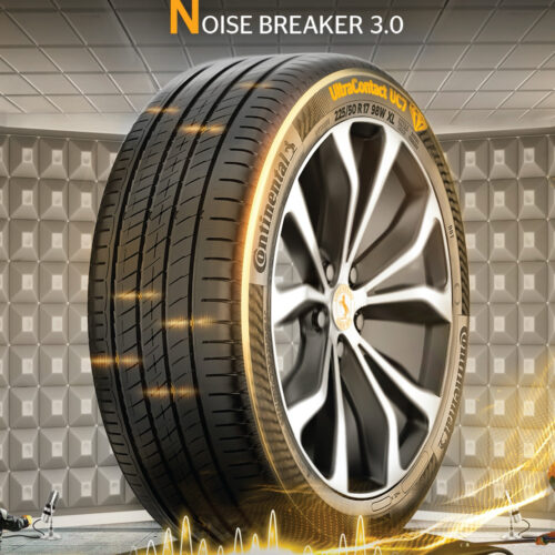 ยาง Continental UltraContact UC 7