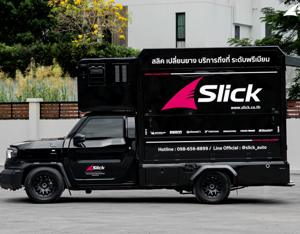 ยี่ห้อยางรถยนต์ที่ขายในไทย Slick