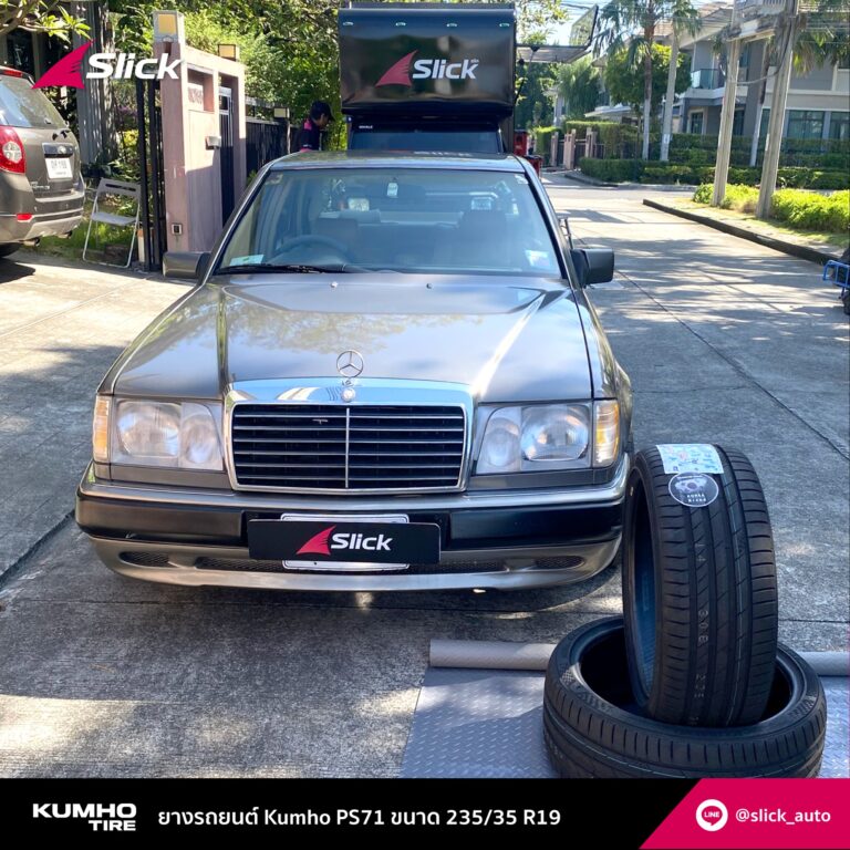 Mercedes-Benz E-Class (W124) เปลี่ยนยางที่บ้าน Kumho PS71 ขนาด 235/35 R19