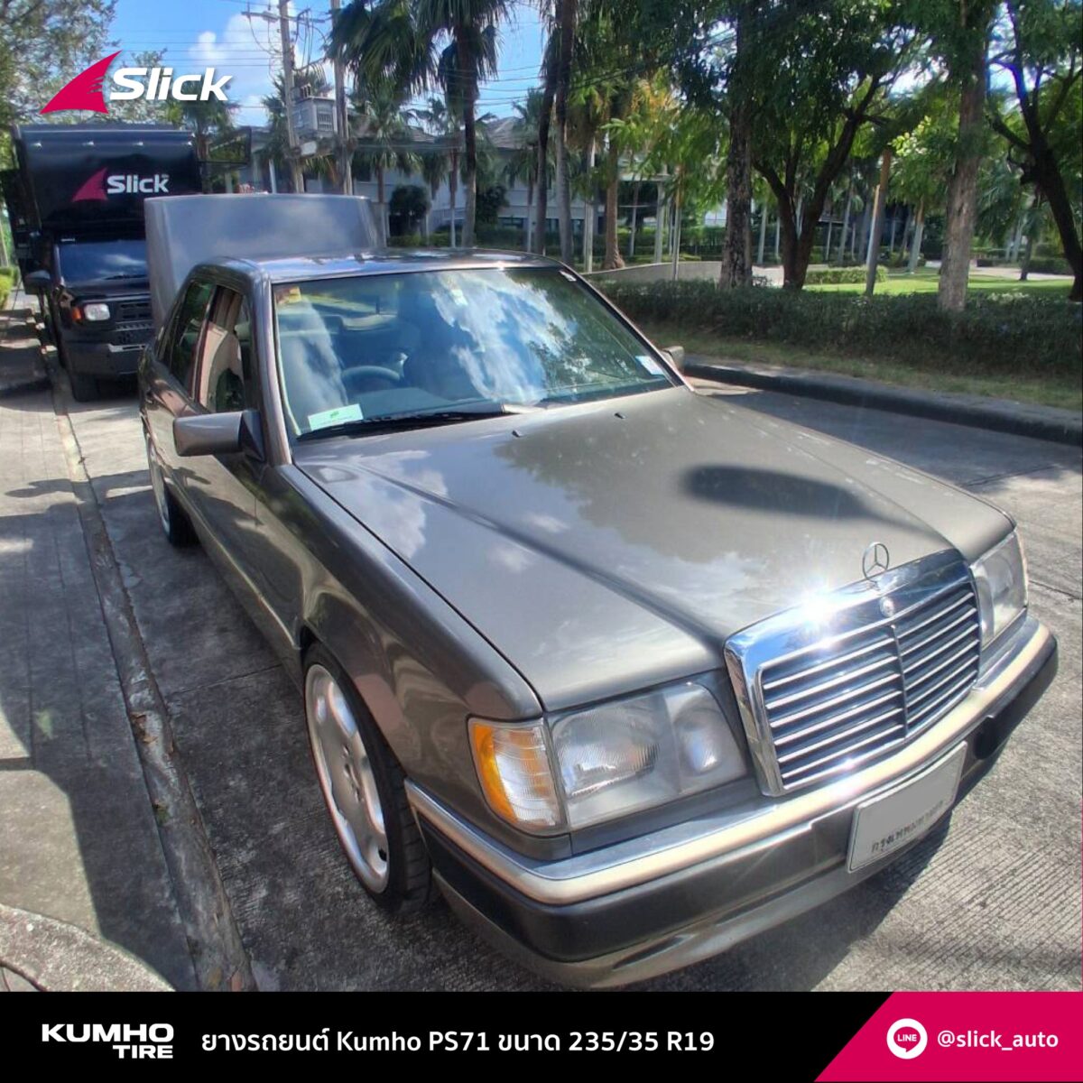Mercedes-Benz E-Class (W124) เปลี่ยนยางที่บ้าน Kumho PS71 ขนาด 235/35 R19
