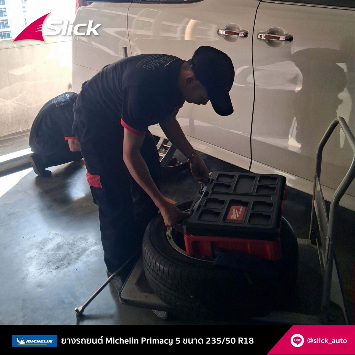 Toyota Alphard ยาง Michelin Primacy 5 ขนาด 23550 R18 4