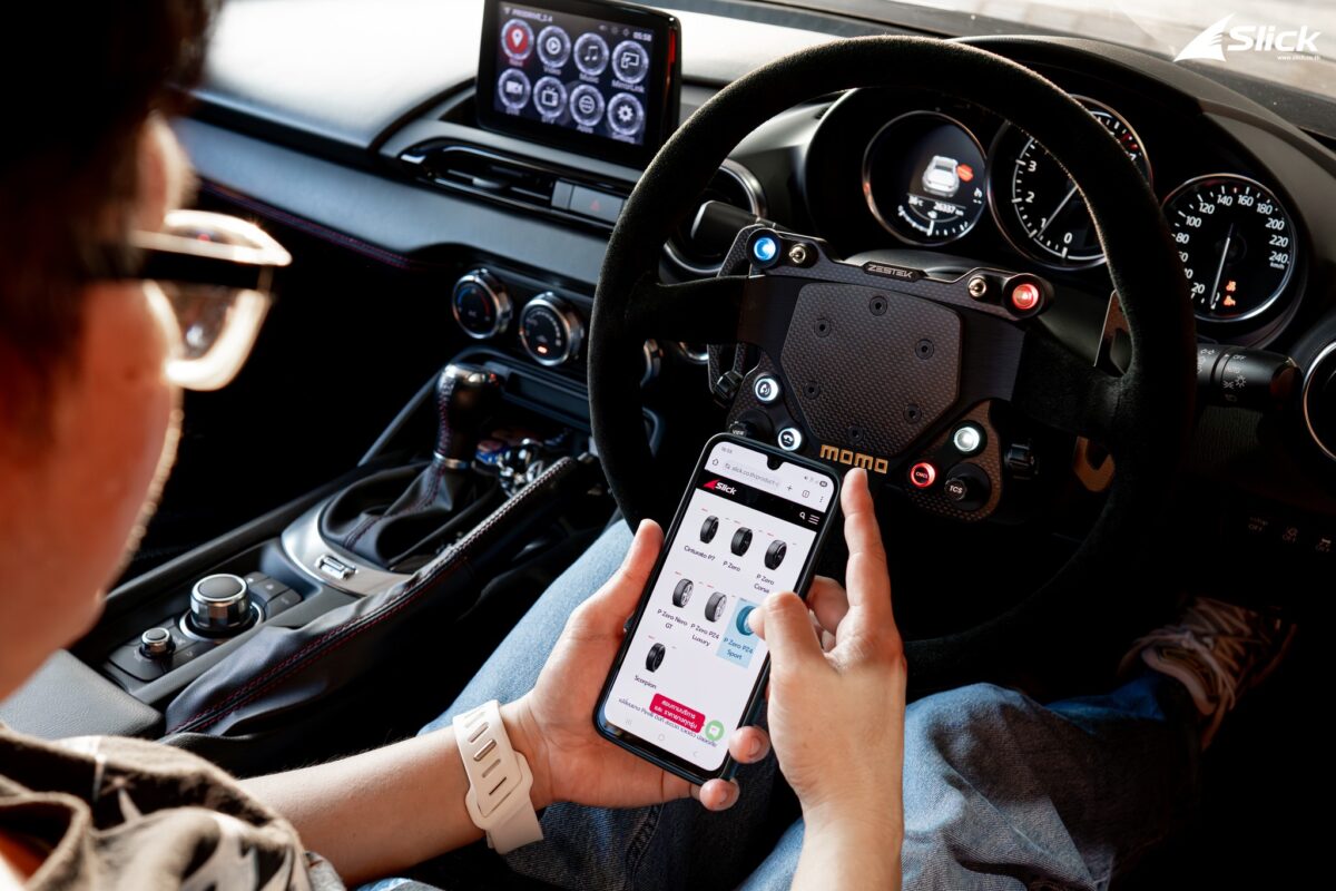 Slick มอบสิทธิพิเศษสำหรับลูกค้า 100 ท่านแรก ดูแลคุณครบทุกเส้นทาง ด้วย Package “Premium Care”