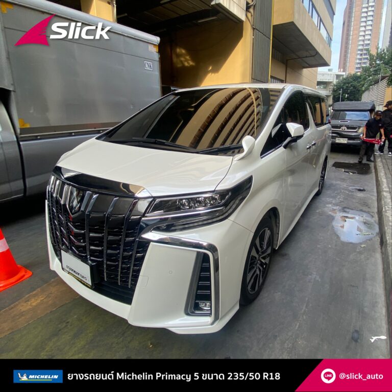 เคสด่วน! ยางแตกในอาคารจอดรถ เปลี่ยนยางถึงที่กับ Slick โซนสุขุมวิท–เอกมัย