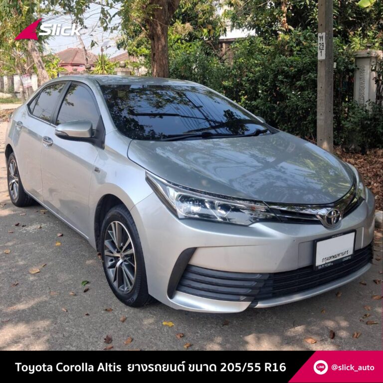 Toyota Corolla Altis เปลี่ยนยางนอกสถานที่ โซนลาดกระบัง 205/55 R16