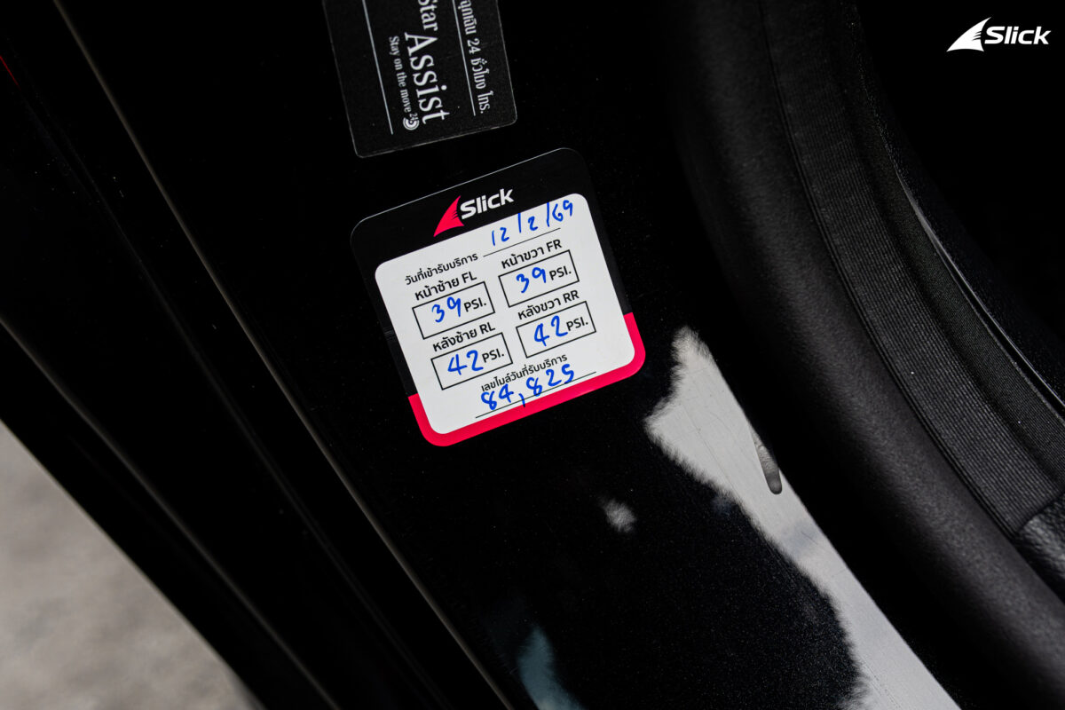 รีวิวเปลี่ยนยาง Continental SportContact 7 บน Mercedes-Benz E-Class Coupe (C238)