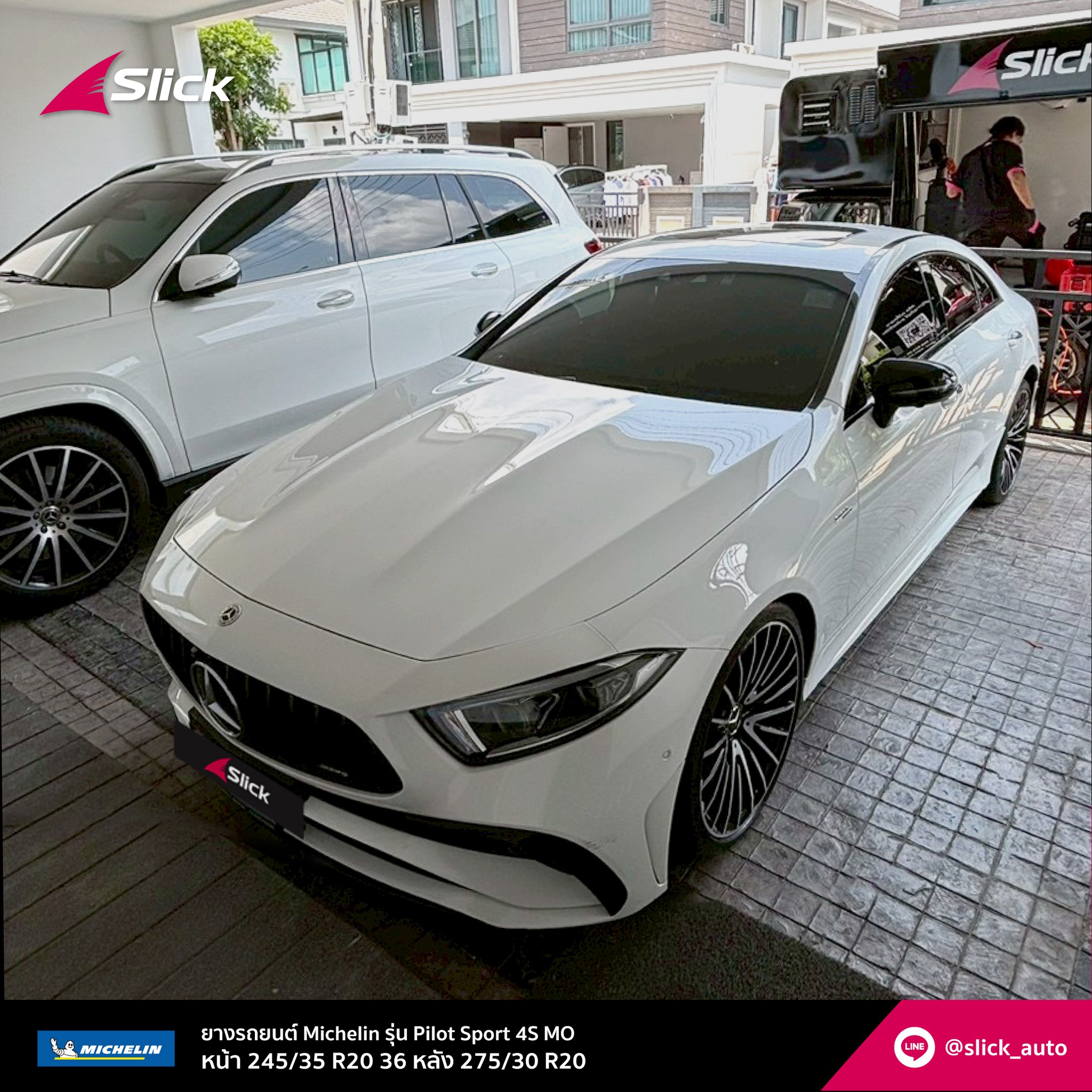 Mercedes AMG CLS53 Michelin Pilot Sport 4S MO Mark