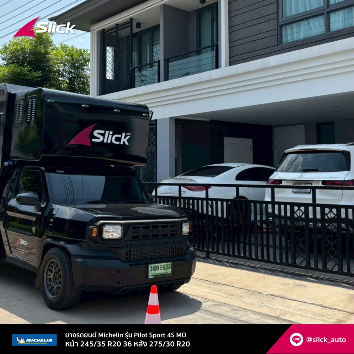 Mercedes AMG CLS53 Michelin Pilot Sport 4S MO Mark