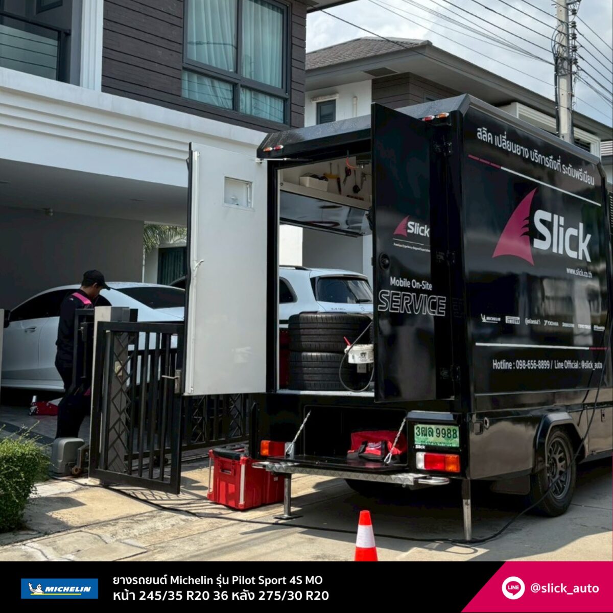 Mercedes AMG CLS53 Michelin Pilot Sport 4S MO Mark