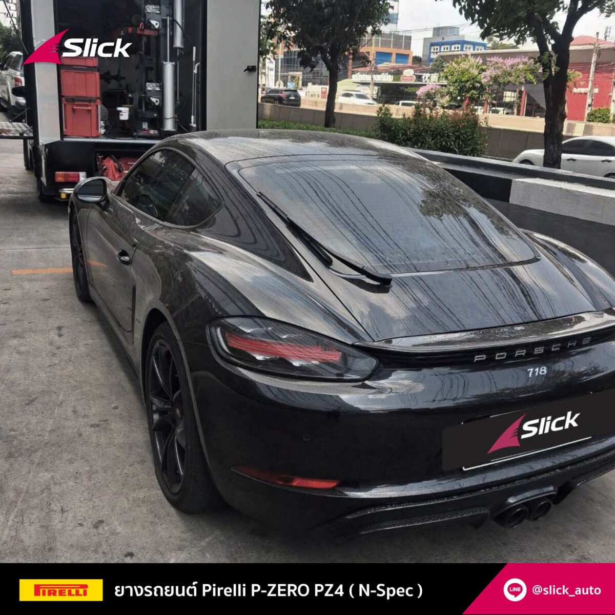 Porsche 719 Cayman Pirelli P-Zero PZ4 N-Spec