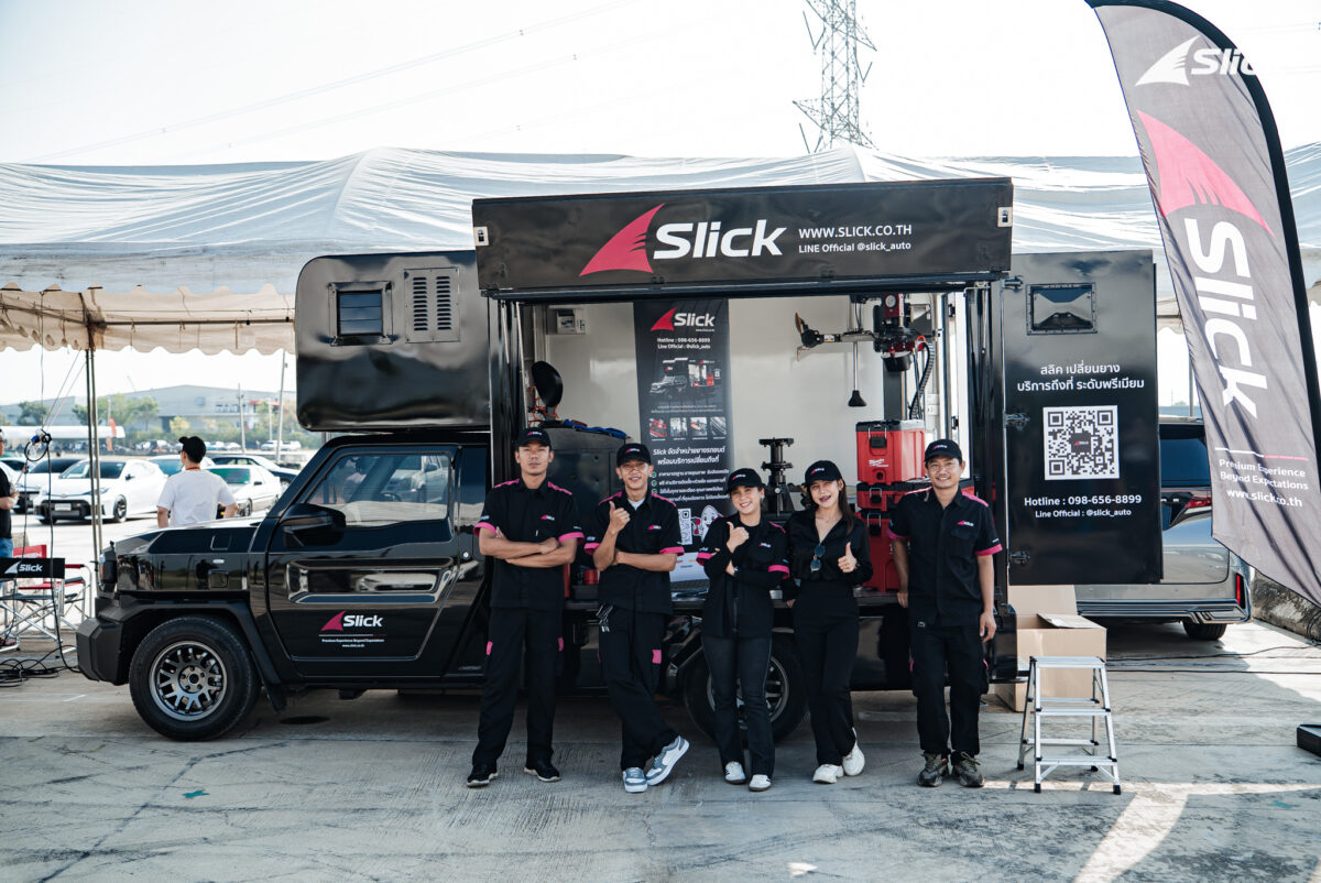 Slick งาน Revival Car Party #2