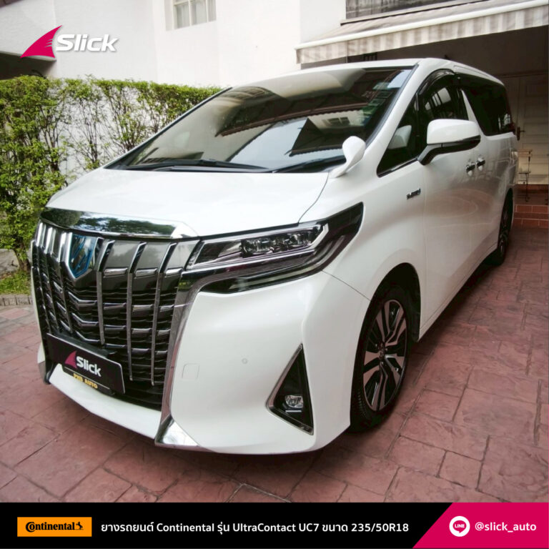 Toyota Alphard Continental Ultracontact UC7