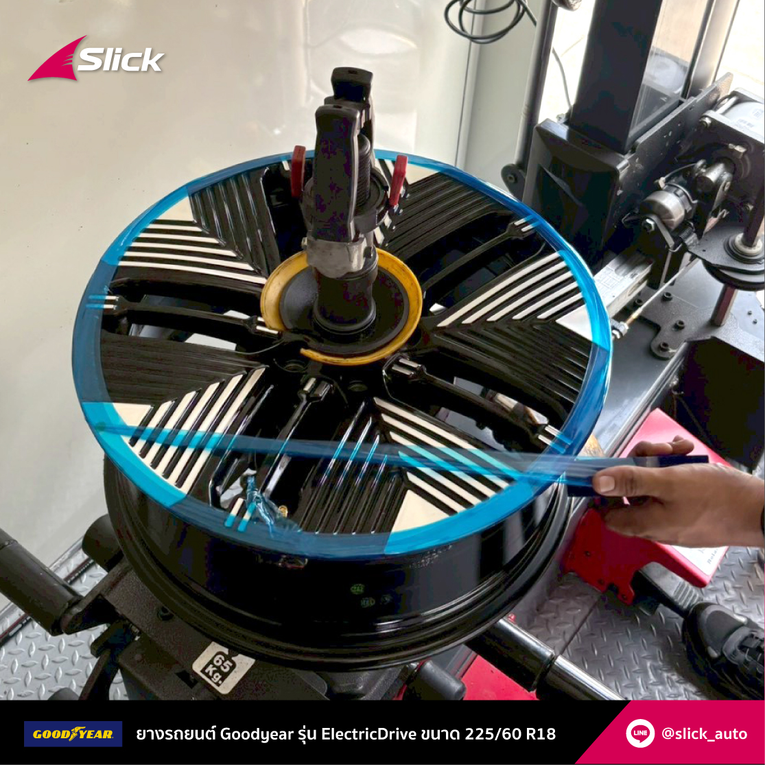 Deepal S05 Goodyear 03