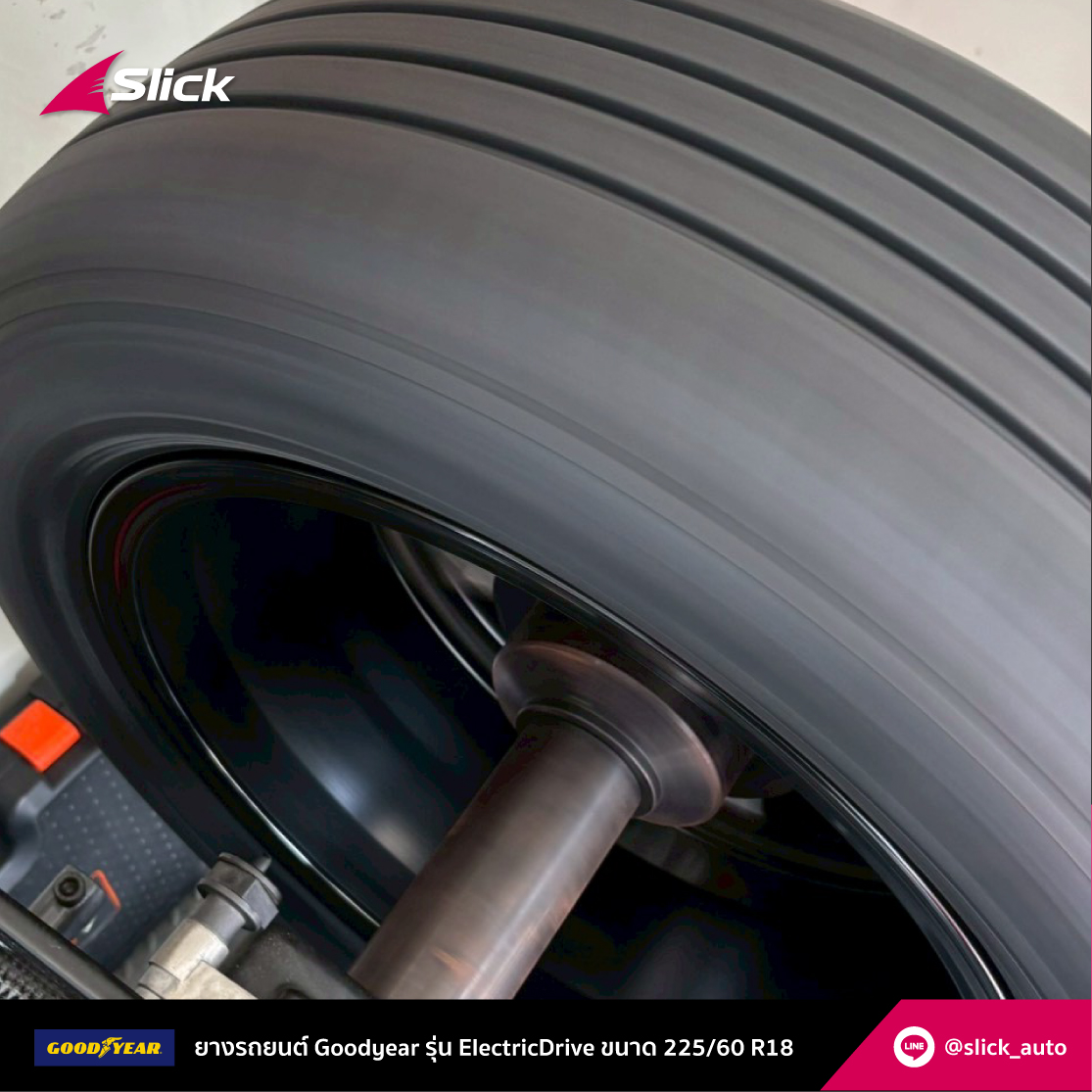 Deepal S05 Goodyear 05