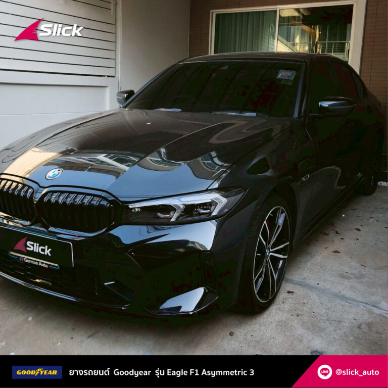BMW 330e G20 ยาง Goodyear รุ่น Eagle F1 Asymmetric 3