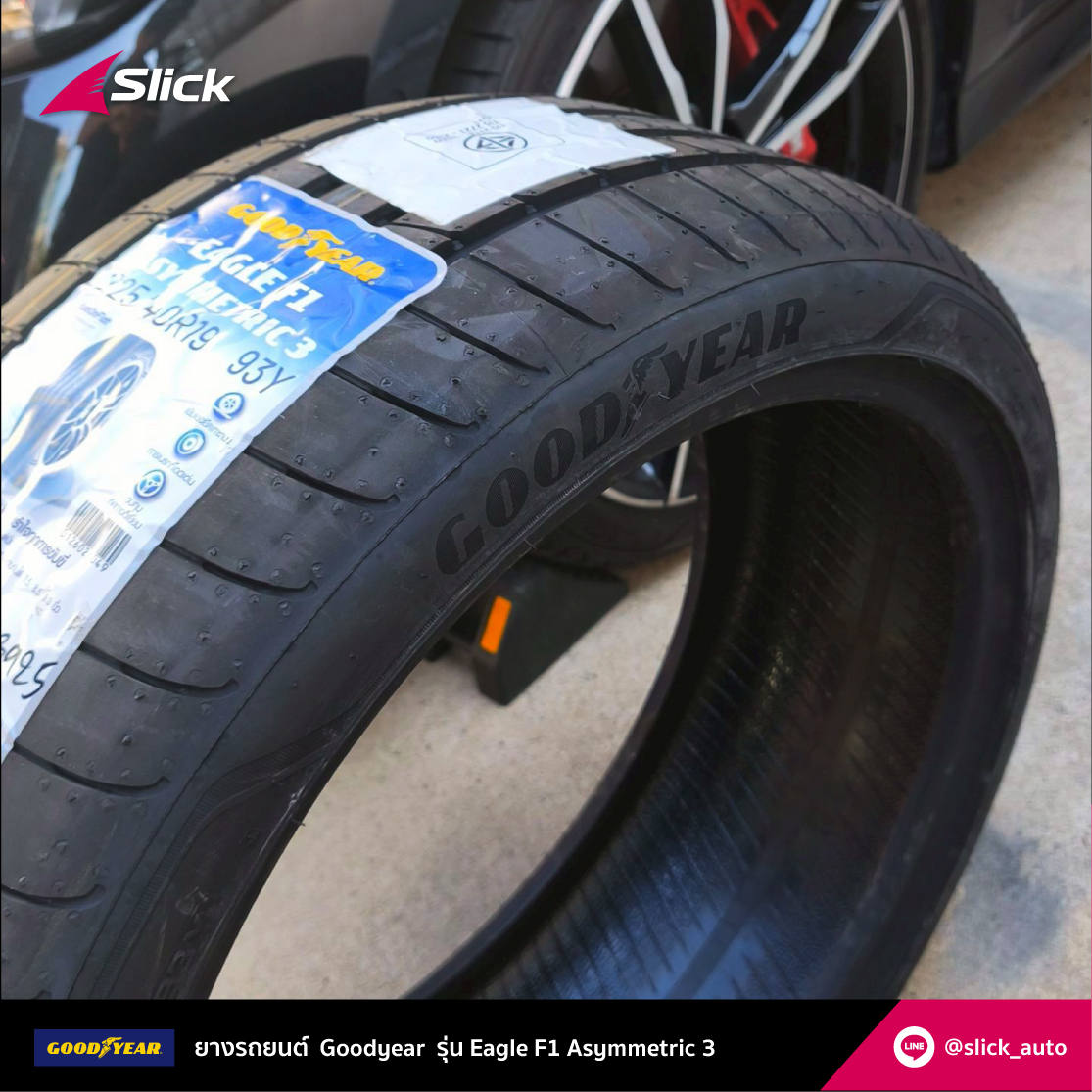 G20 bmw Goodyear Eagle F1 02