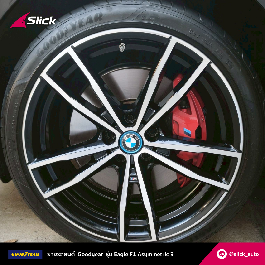 G20 bmw Goodyear Eagle F1 04