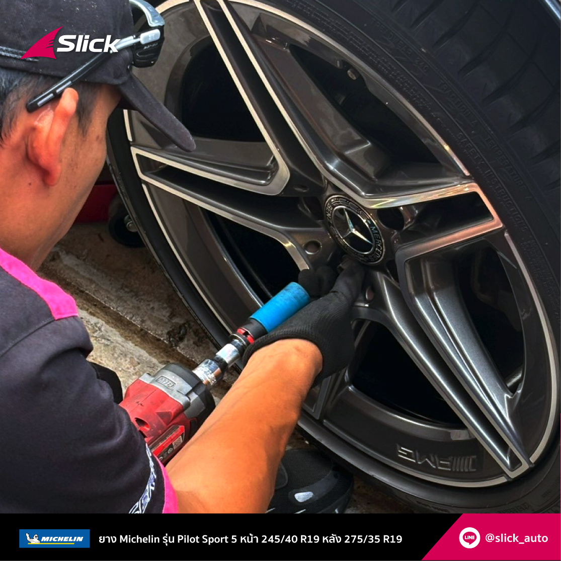 Mercedes-Benz-CLS300d-W257-Michelin-Pilot-Sport-5