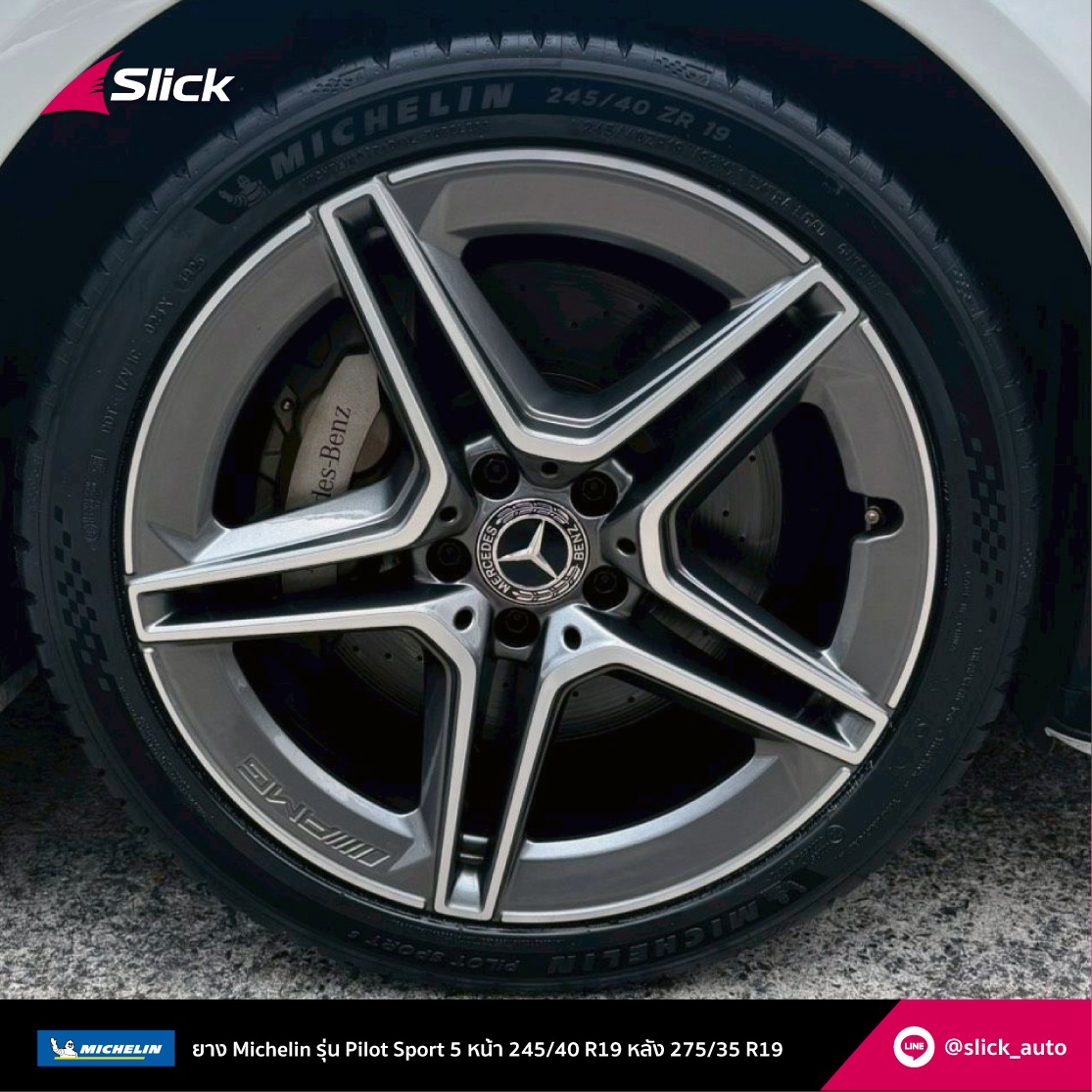 Mercedes-Benz-CLS300d-W257-Michelin-Pilot-Sport-5