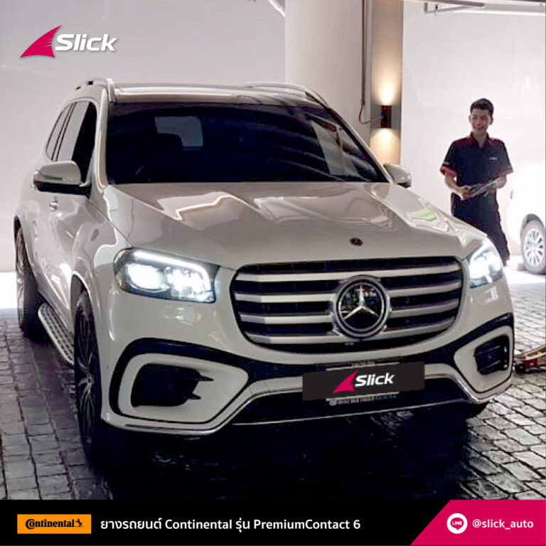 Mercedes-Benz-GLS450d-Continental-PremiumContact6