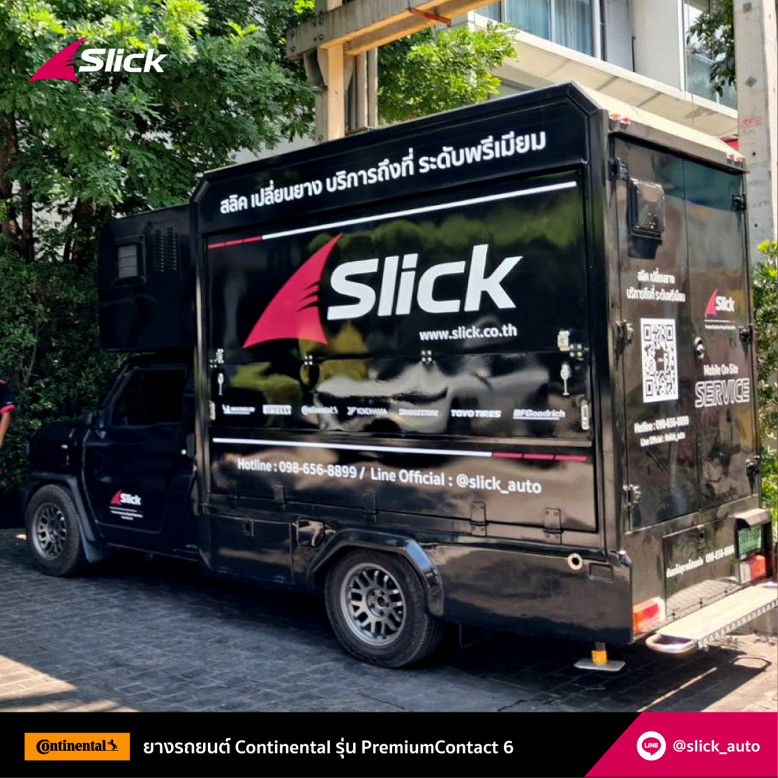 Mercedes-Benz-GLS450d-Continental-PremiumContact6