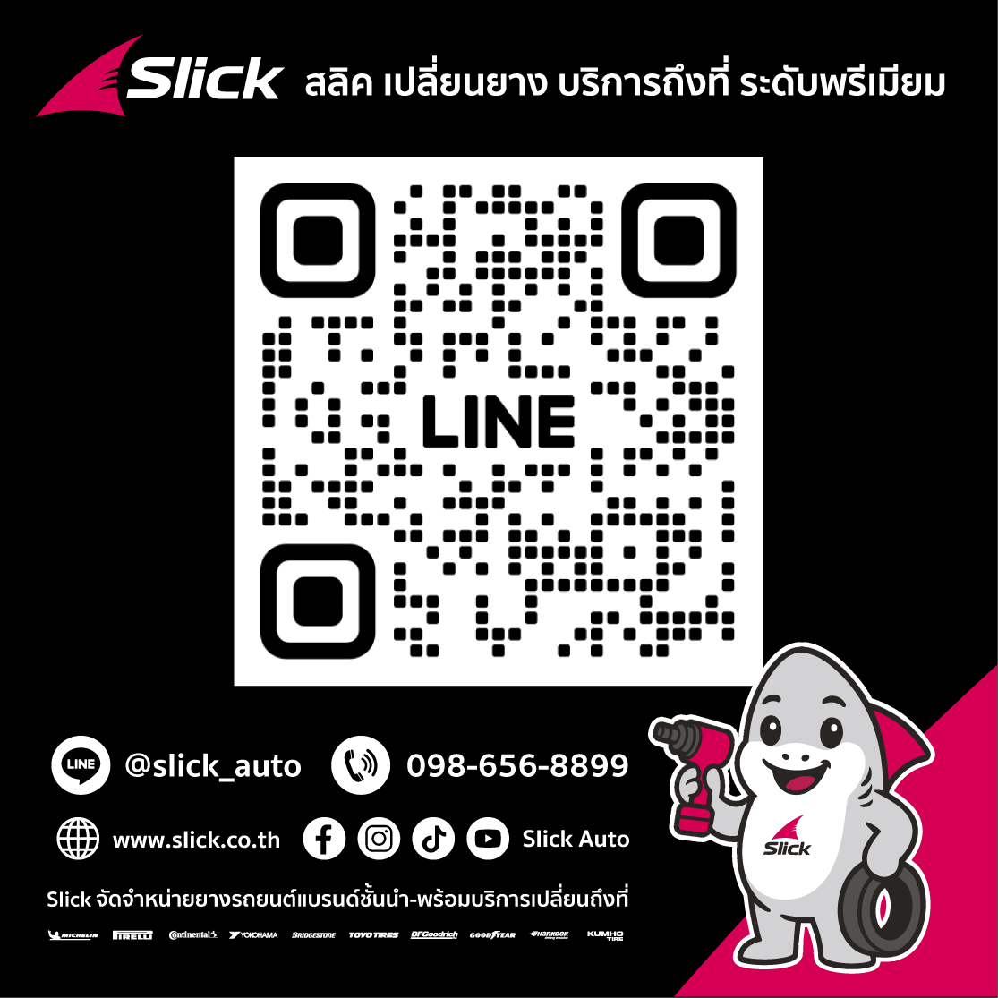 Mercedes-Benz-GLS450d-Continental-PremiumContact6