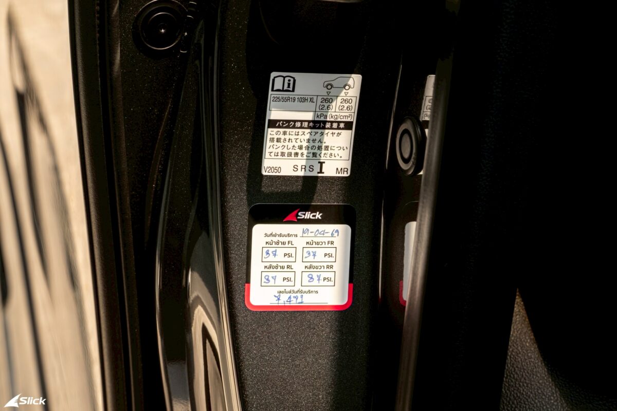 Toyota Vellfire 40 เปลี่ยนยาง Michelin Pilot Sport 4S