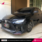 Toyota Yaris เปลี่ยนยาง Yokohama BluEarth