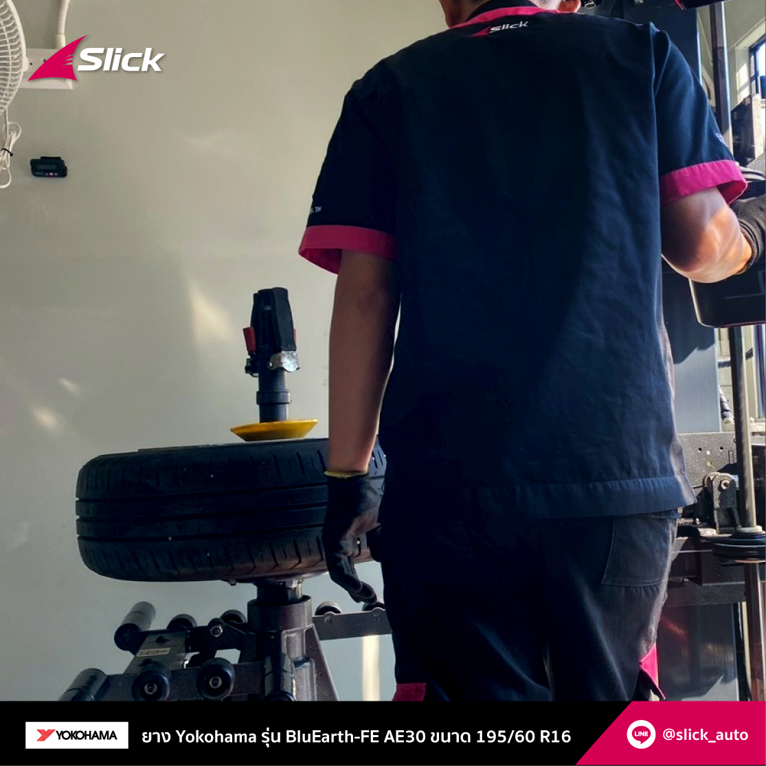 Toyota Yaris เปลี่ยนยาง Yokohama BluEarth