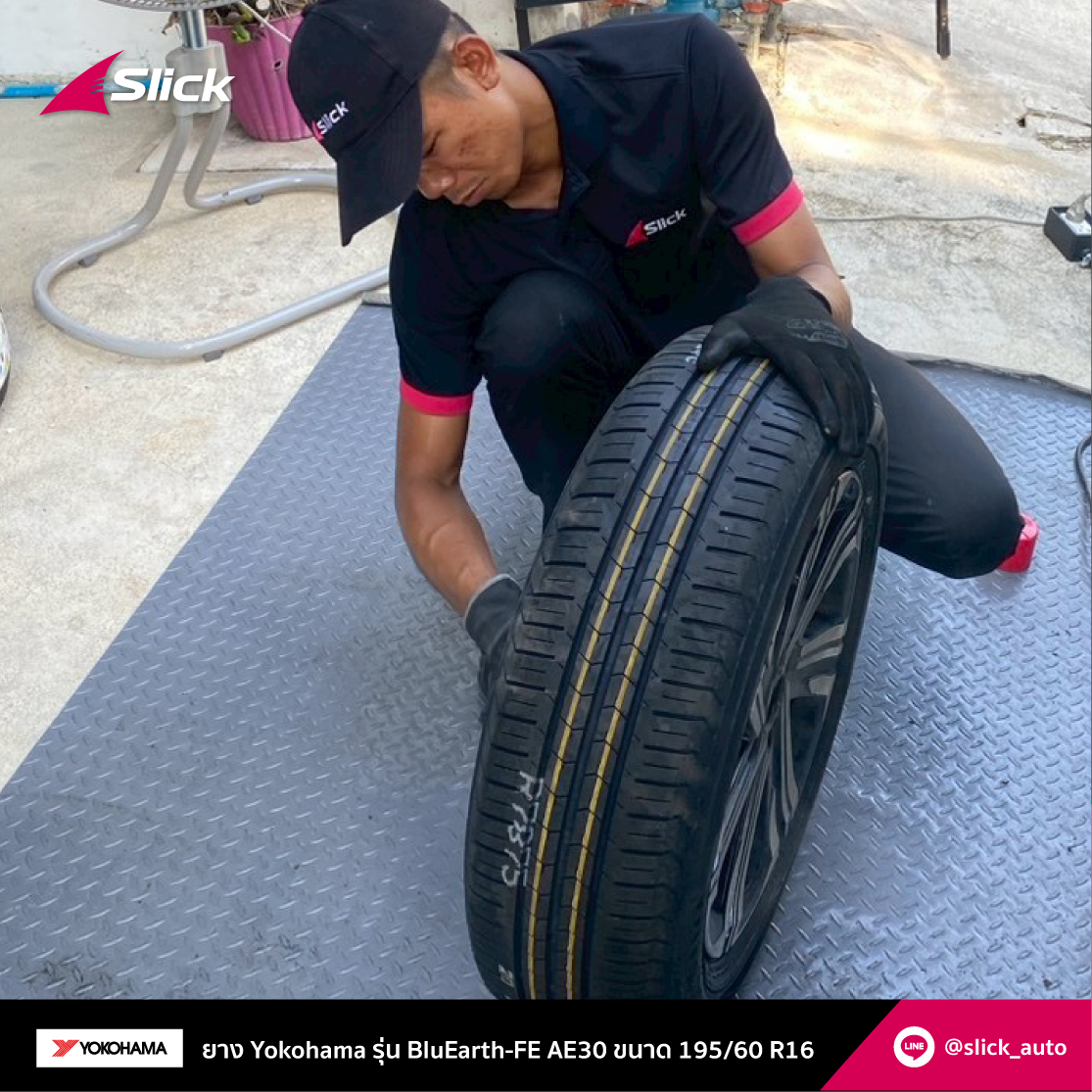 Toyota Yaris เปลี่ยนยาง Yokohama BluEarth