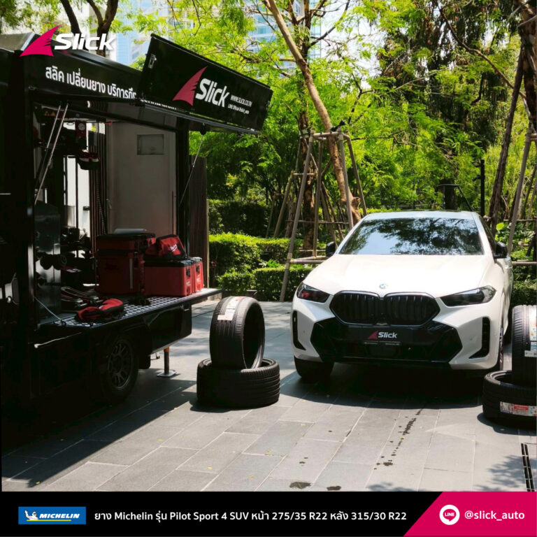 BMW X6 G06 Michelin รุ่น Pilot Sport 4 SUV