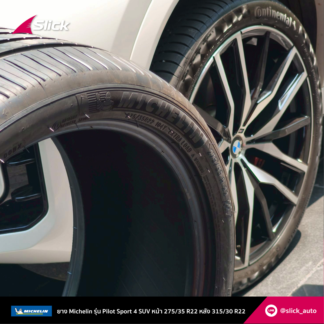 X6 Michelin Pilot 4 03