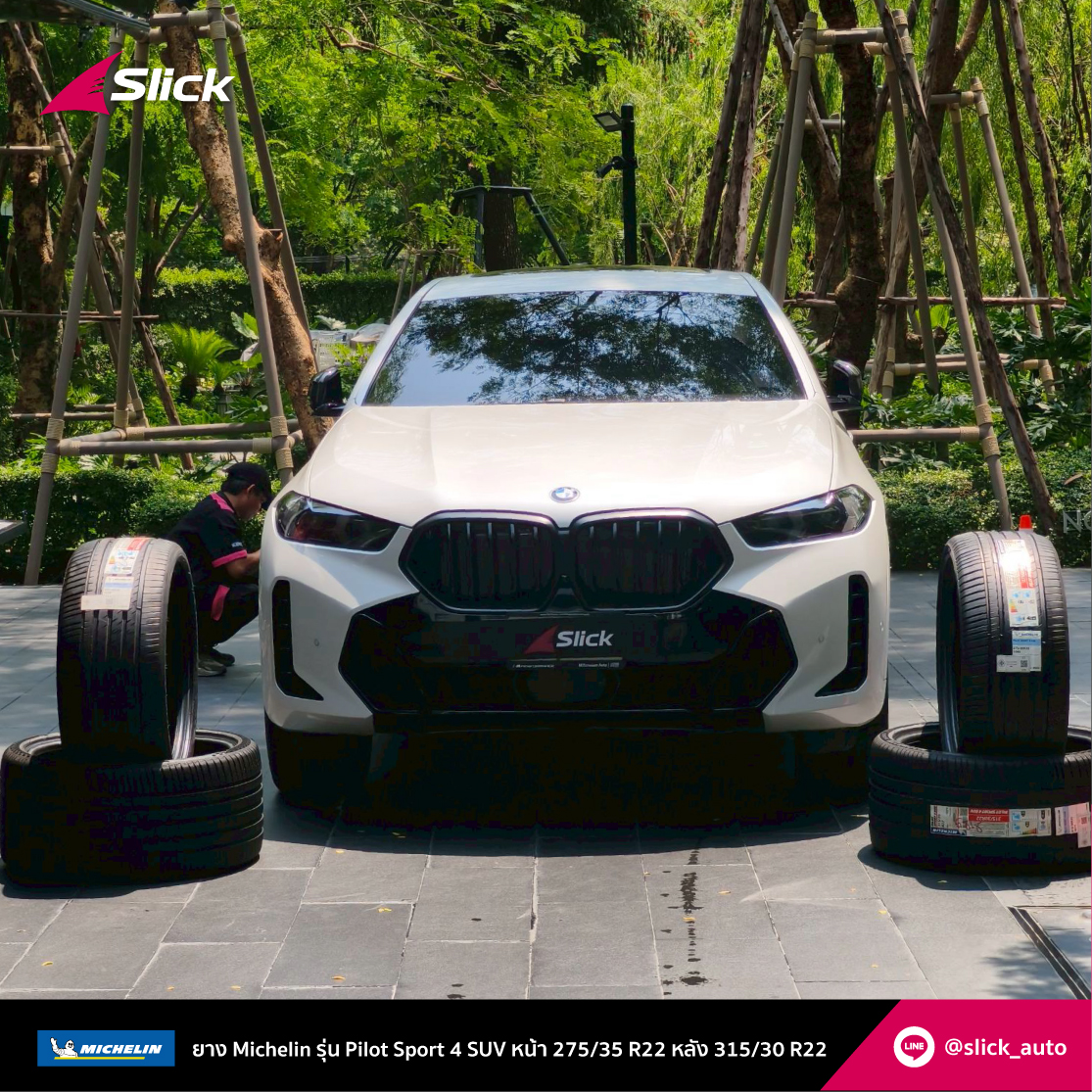 X6 Michelin Pilot 4 04