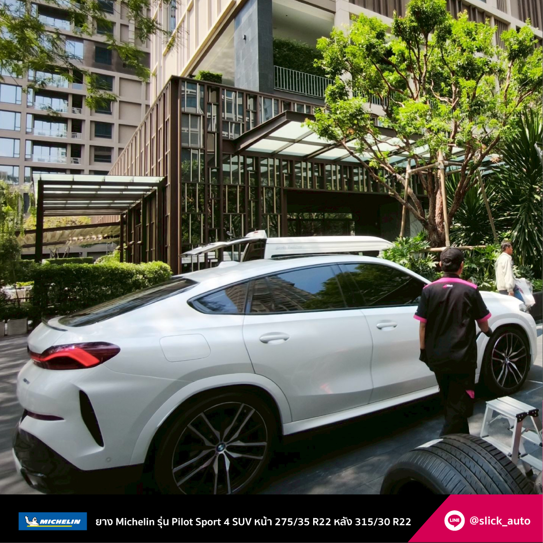 X6 Michelin Pilot 4 06