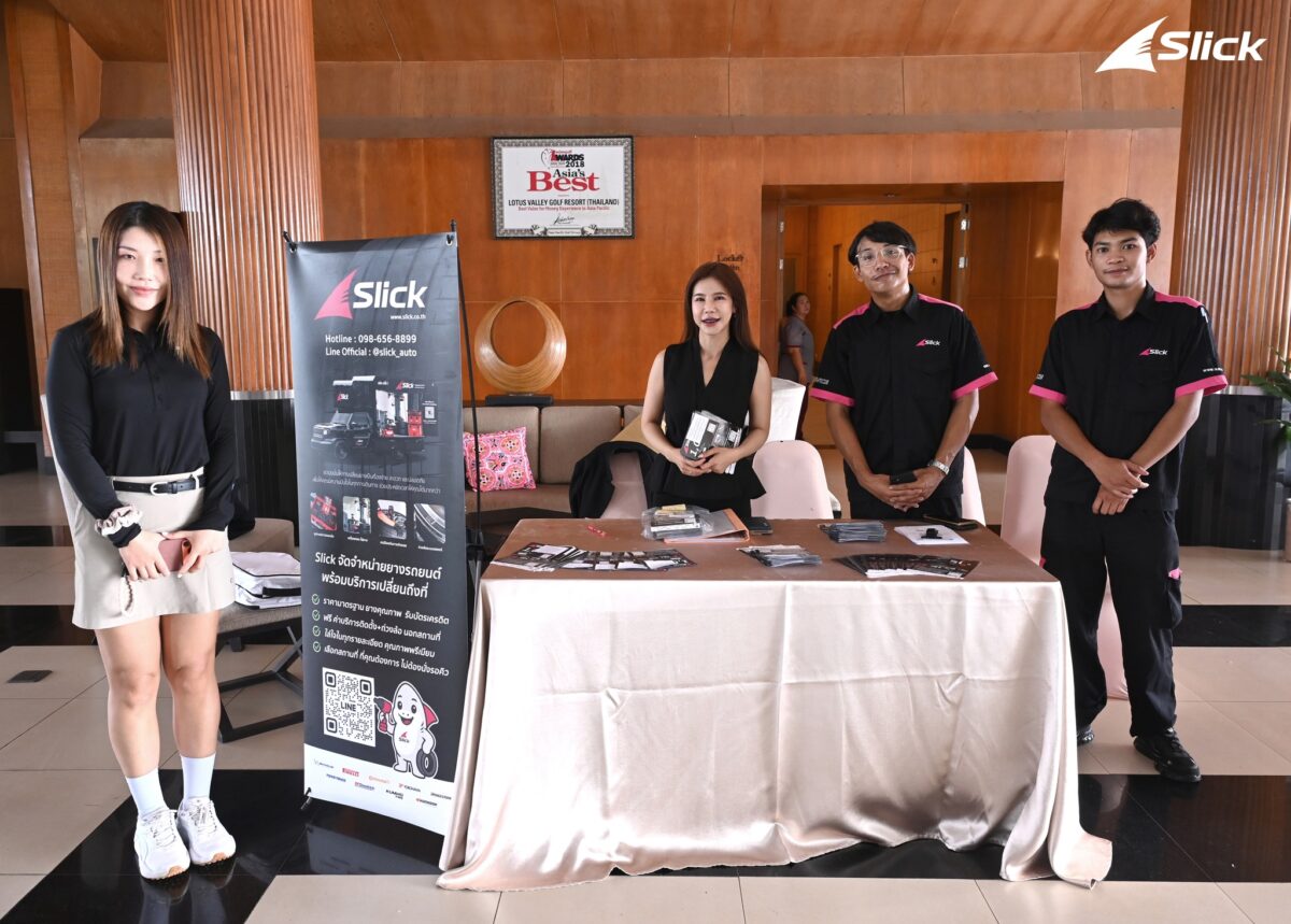 Slick ร่วมงาน 9vision Golf Friendly Match ครั้งที่ 4 ณ Lotus Valley Golf Resort พร้อมให้คำแนะนำและตรวจเช็กสภาพยาง สร้างความมั่นใจทุกการเดินทาง