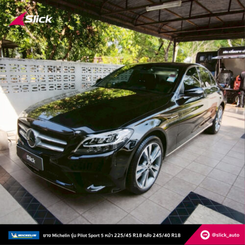 Mercedes-Benz C220d (W205) เปลี่ยนยางถึงที่