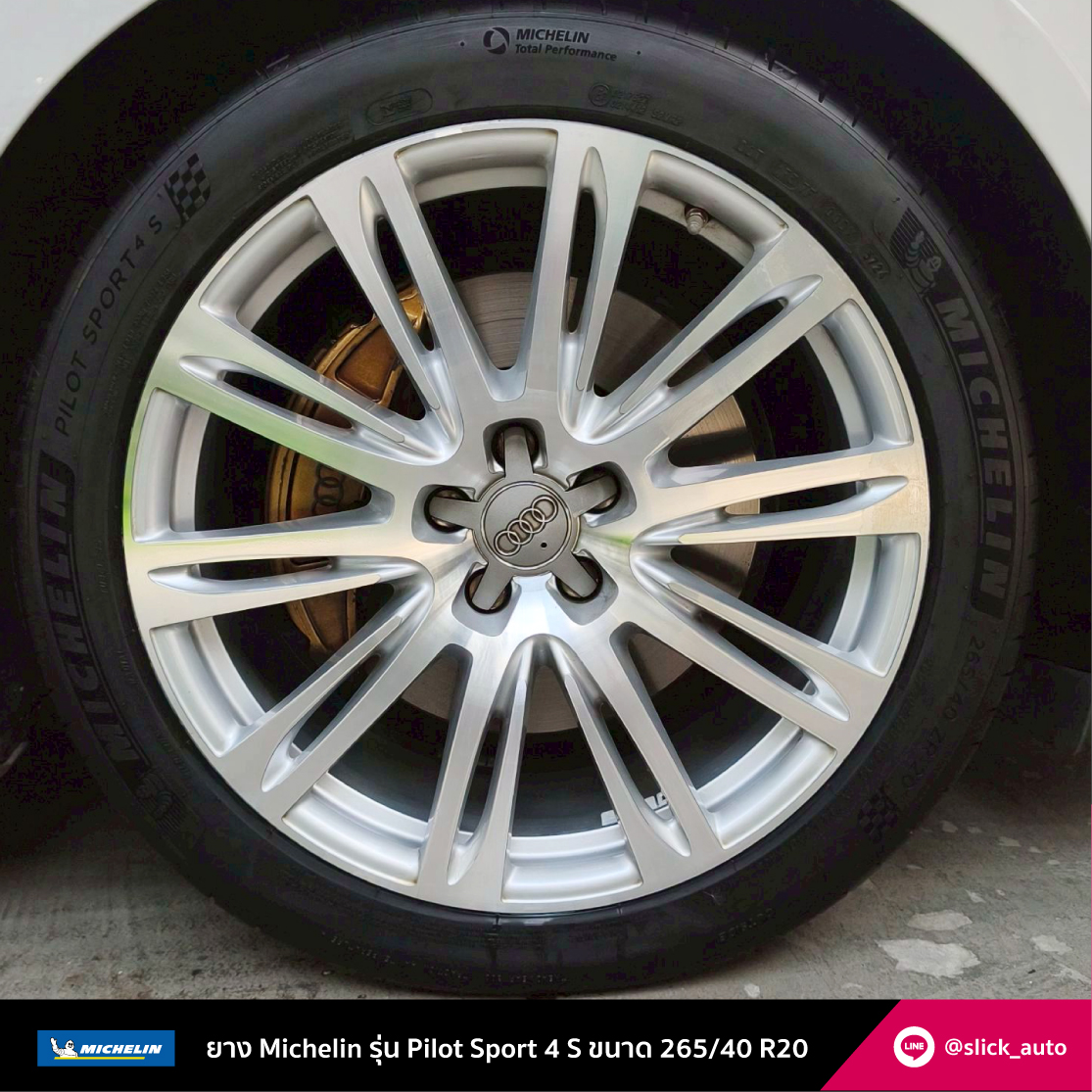 Audi A8 Michelin Pilot Sport 4s