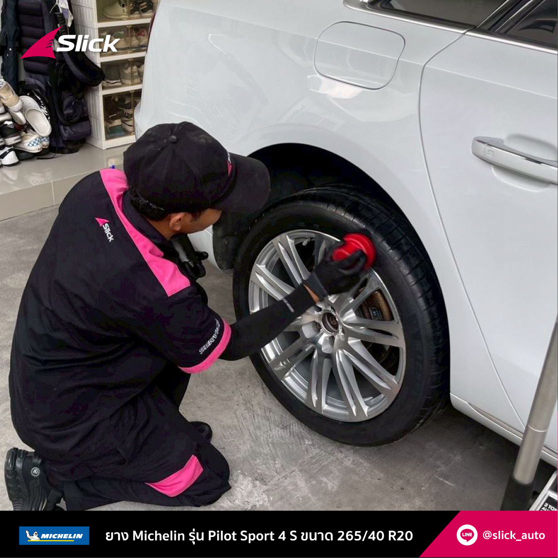 Audi A8 Michelin Pilot Sport 4s