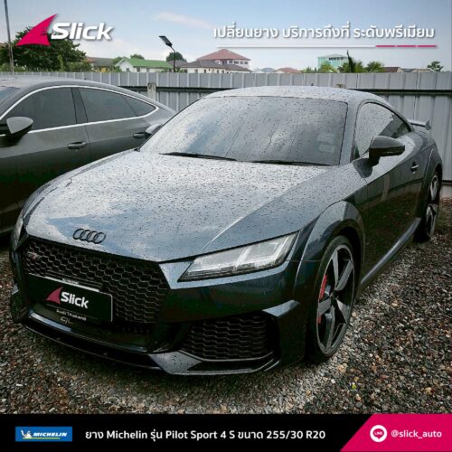 Audi TT RS Heritage ยาง Michelin Pilot Sport 4s