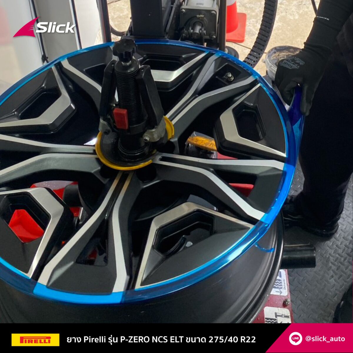 BMW iX ยาง Pirelli P-Zero PZ4 NCS ELT