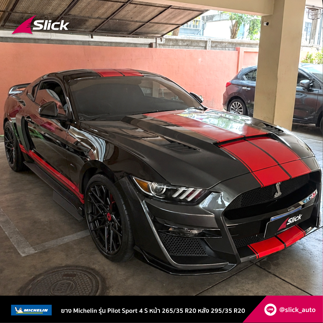 Ford Mustang ยาง Michelin Pilot Sport 4s
