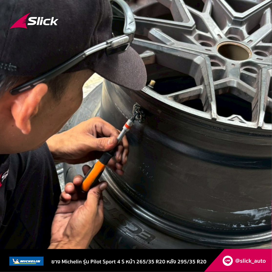 Ford Mustang ยาง Michelin Pilot Sport 4s