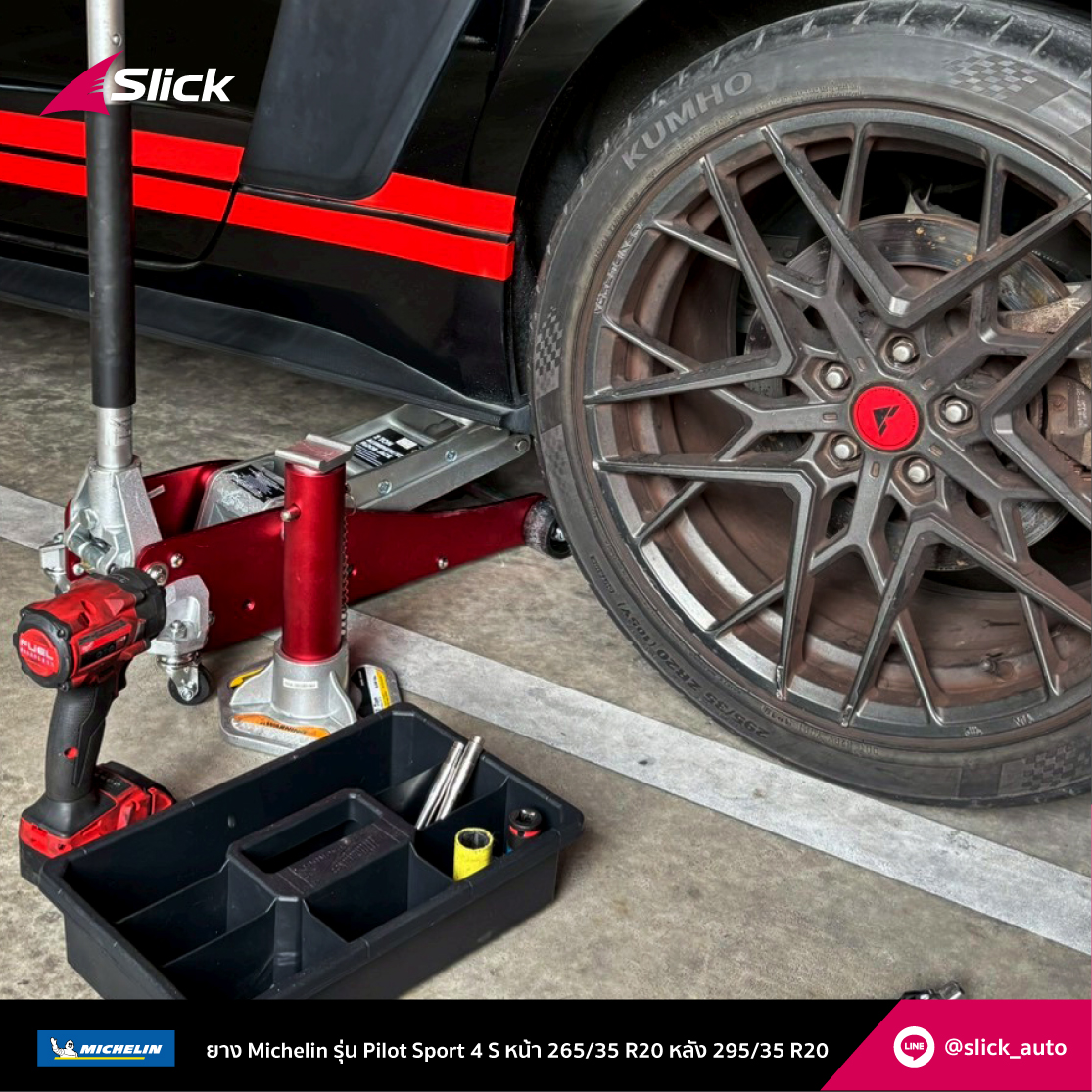 Ford Mustang ยาง Michelin Pilot Sport 4s