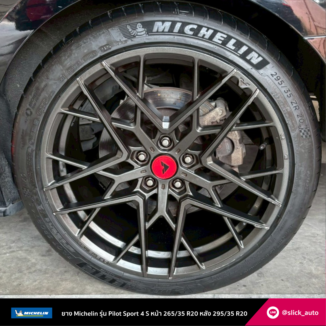 Ford Mustang ยาง Michelin Pilot Sport 4s
