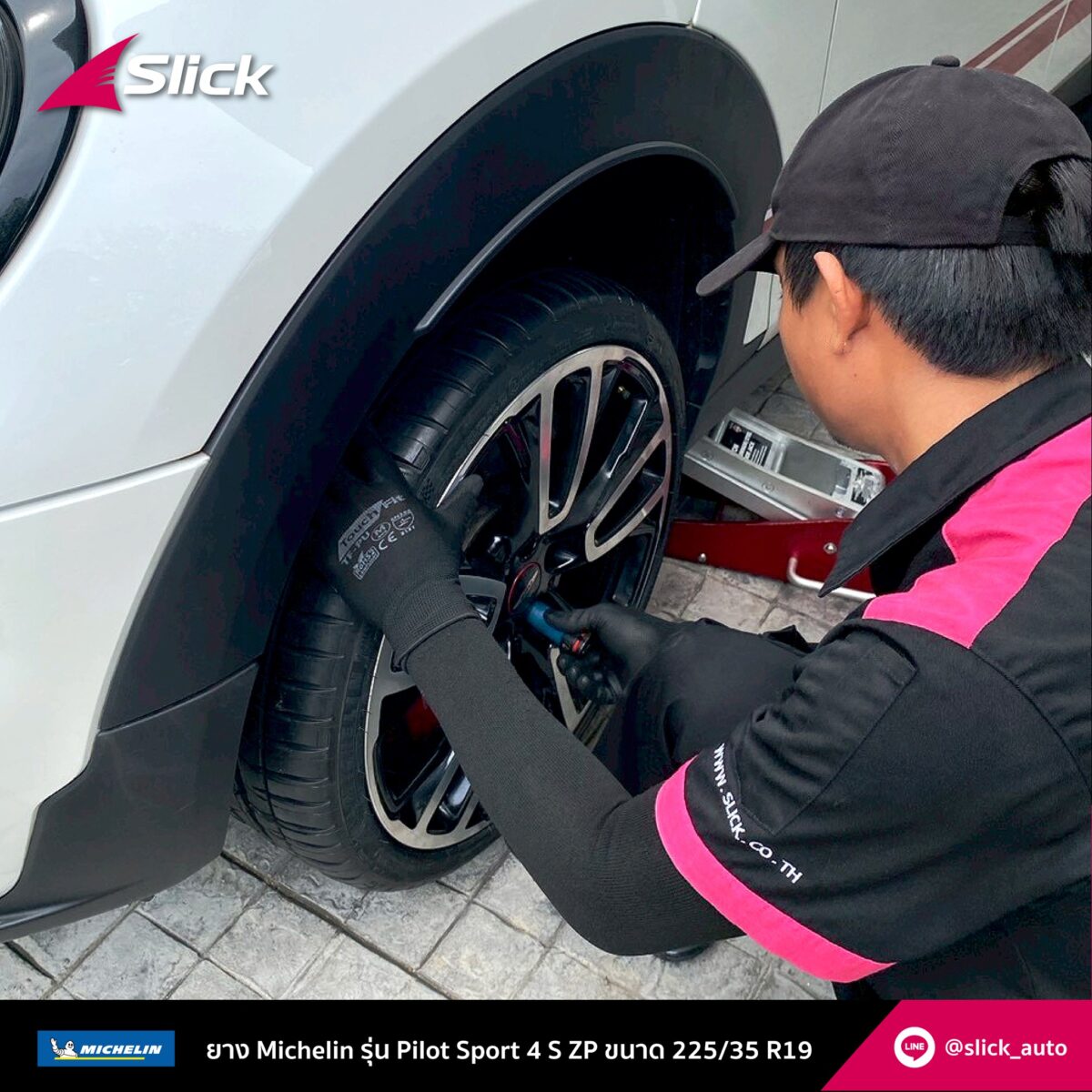 MINI Clubman JCW ยาง Michelin Pilot Spor 4s ZP