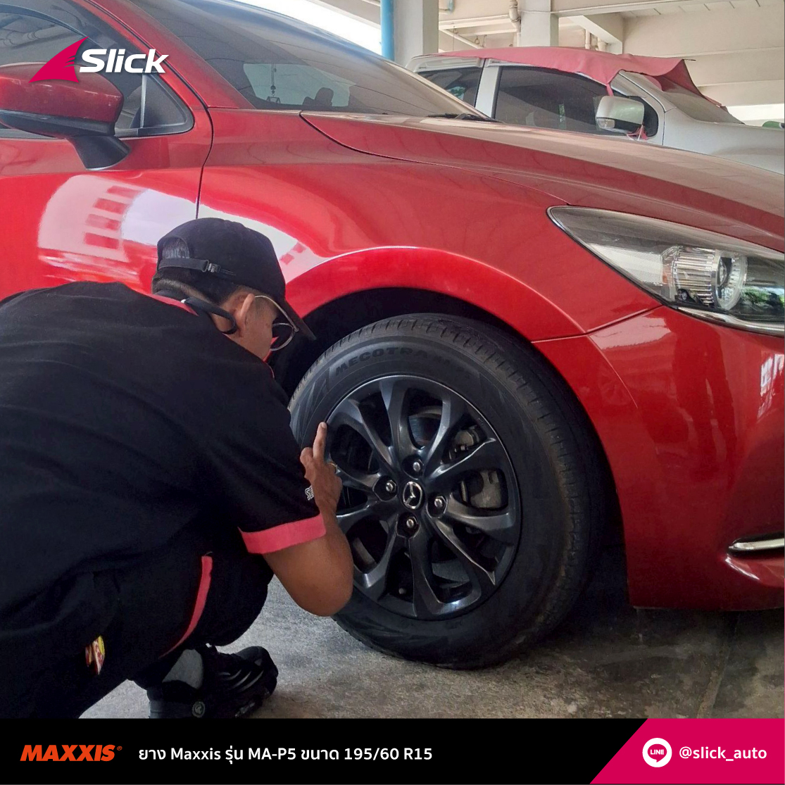 Maxxis MA P5 19560 R15 x Mazda 2 2