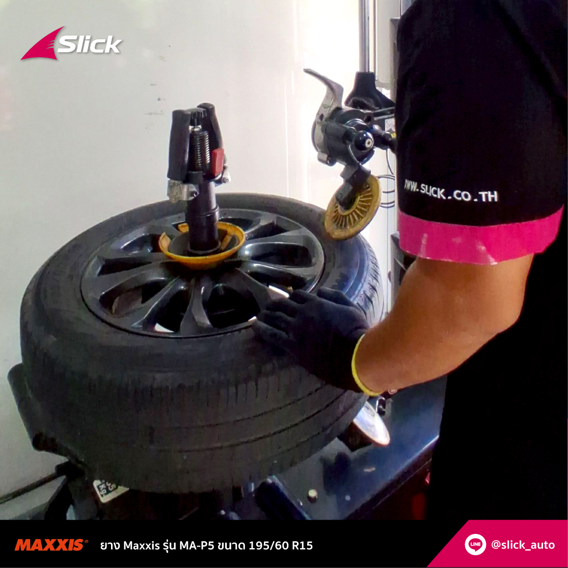 Maxxis MA P5 19560 R15 x Mazda 2 3