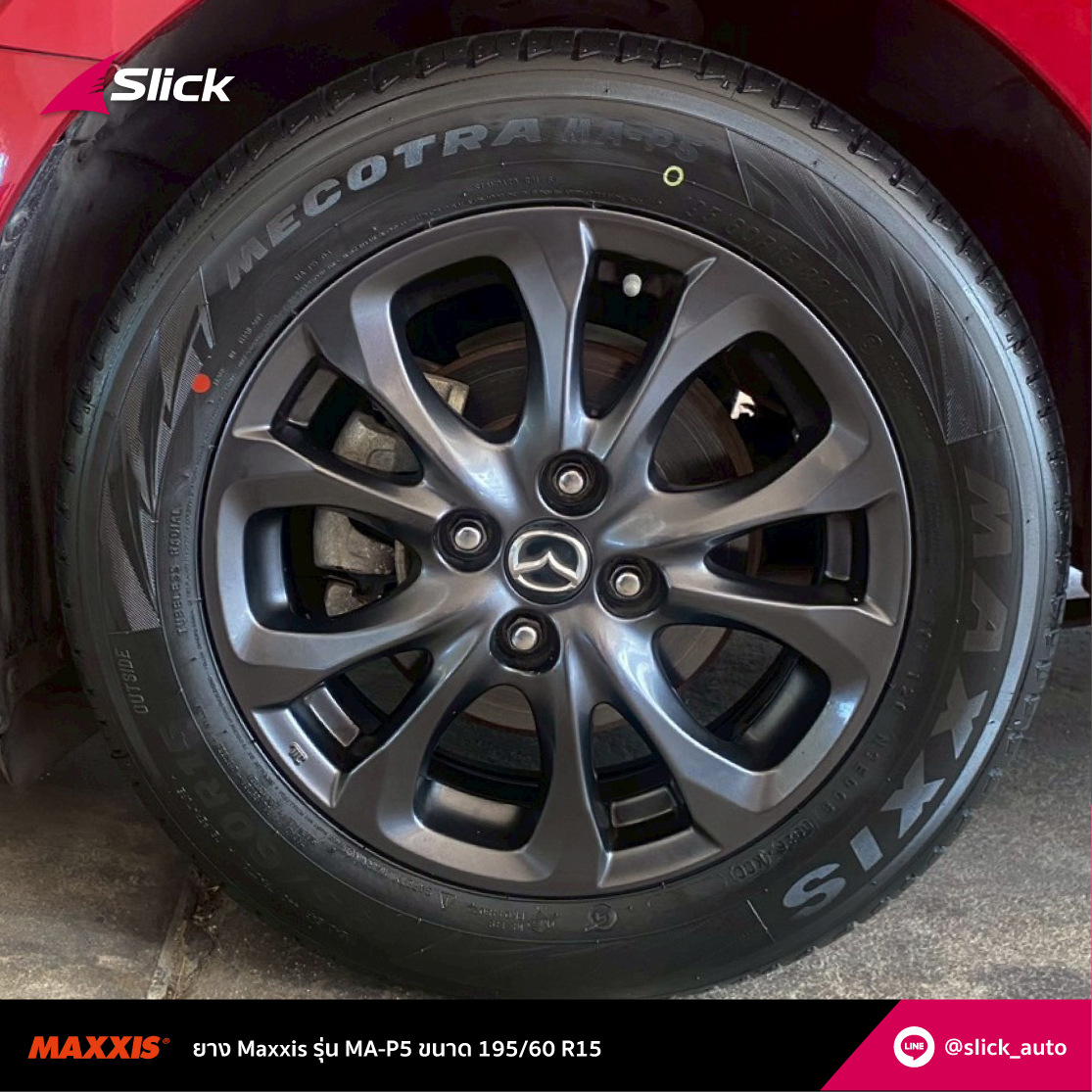 Maxxis MA P5 19560 R15 x Mazda 2 6