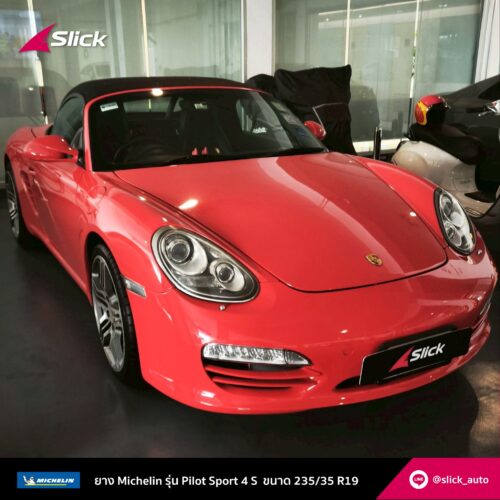Porsche Boxster 987.2 ยาง Michelin Pilot Sport 4s