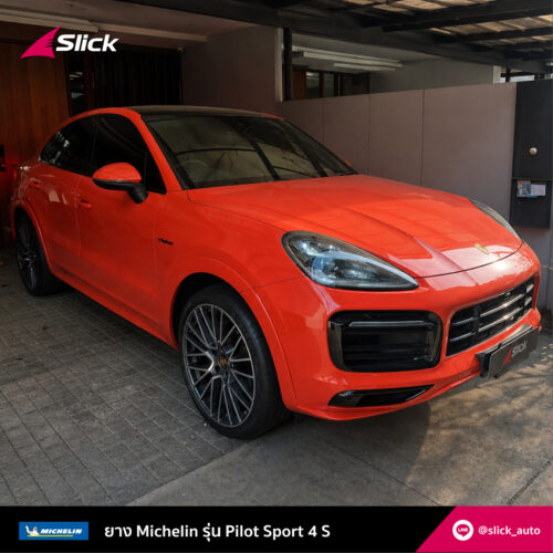 Porsche Cayenne ยาง Michelin Pilot Sport 4s